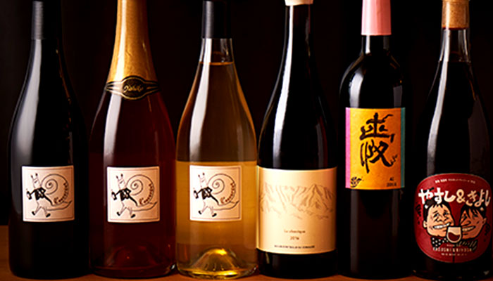 日本酒②
