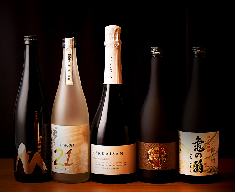 日本酒